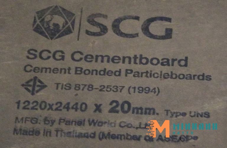 Tấm Cemboard thương hiệu SCG Cementboard của Thái Lan